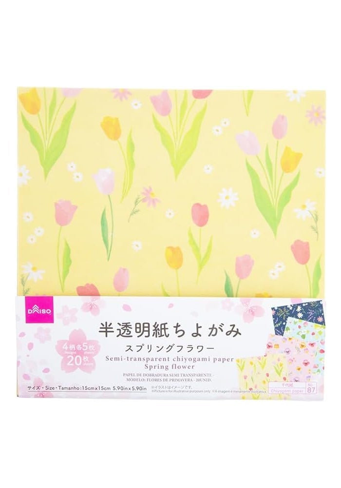 Daiso Semi-Transparent Chiyogami Paper - Spring Flower Design - Image 1